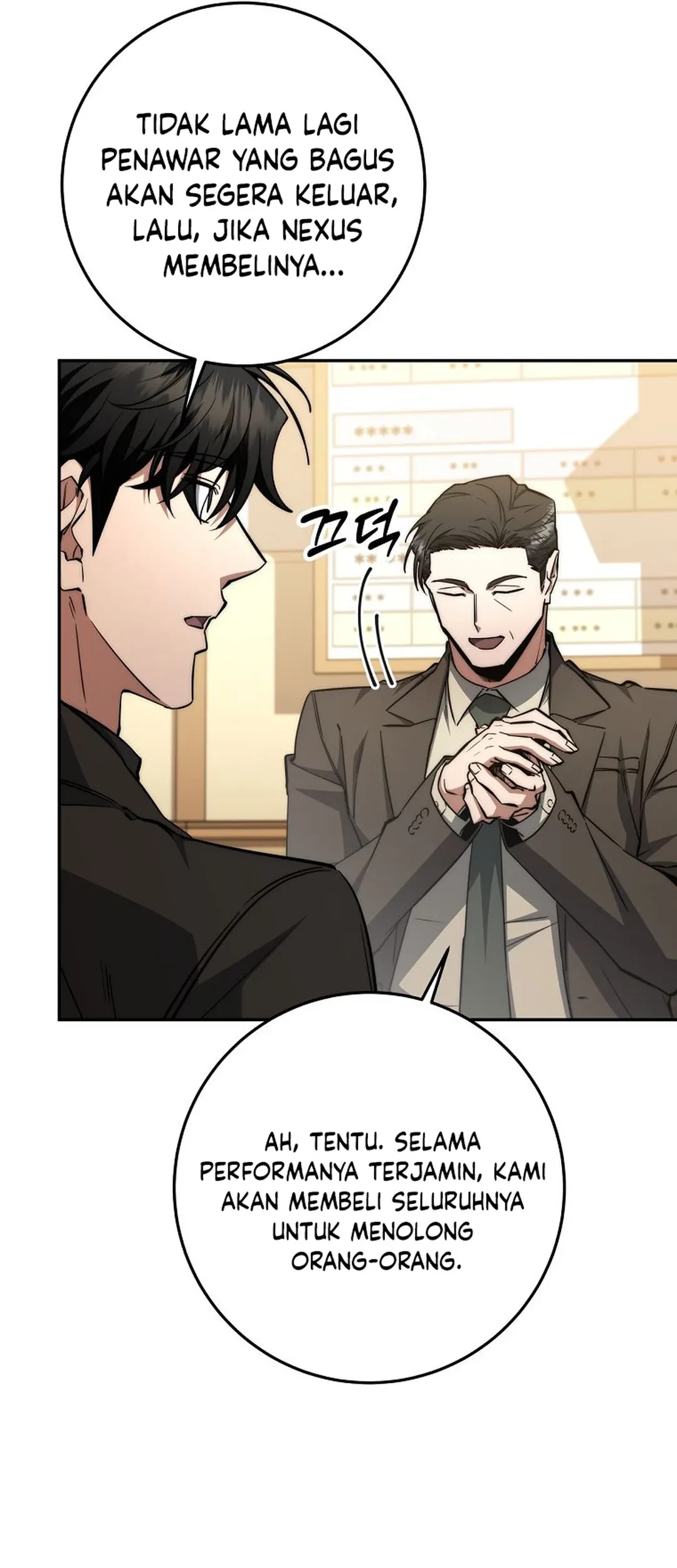 Return of the Sword God-Rank Civil Servant Chapter 59 Gambar 71