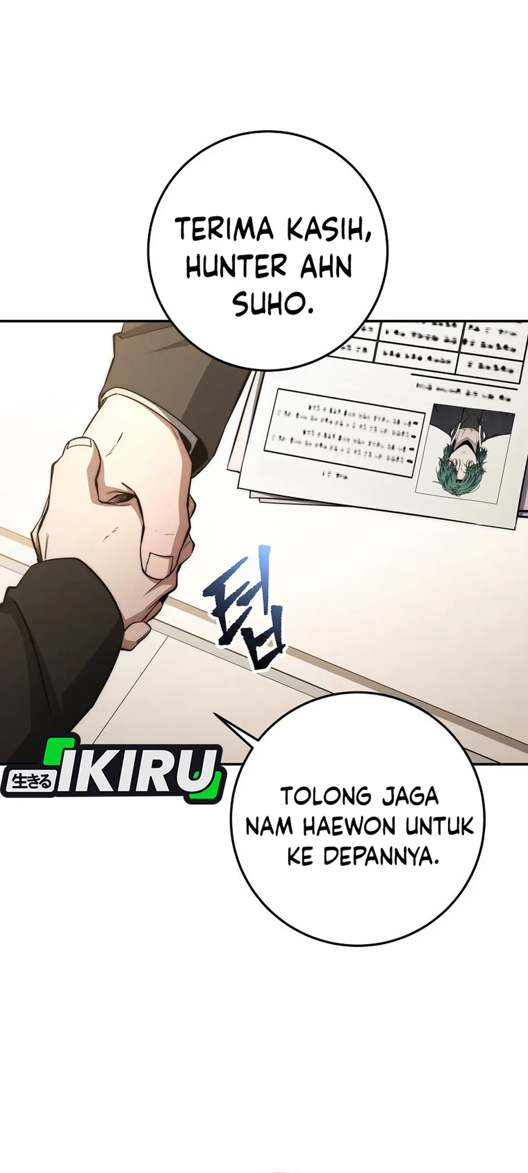 Return of the Sword God-Rank Civil Servant Chapter 59 Gambar 72