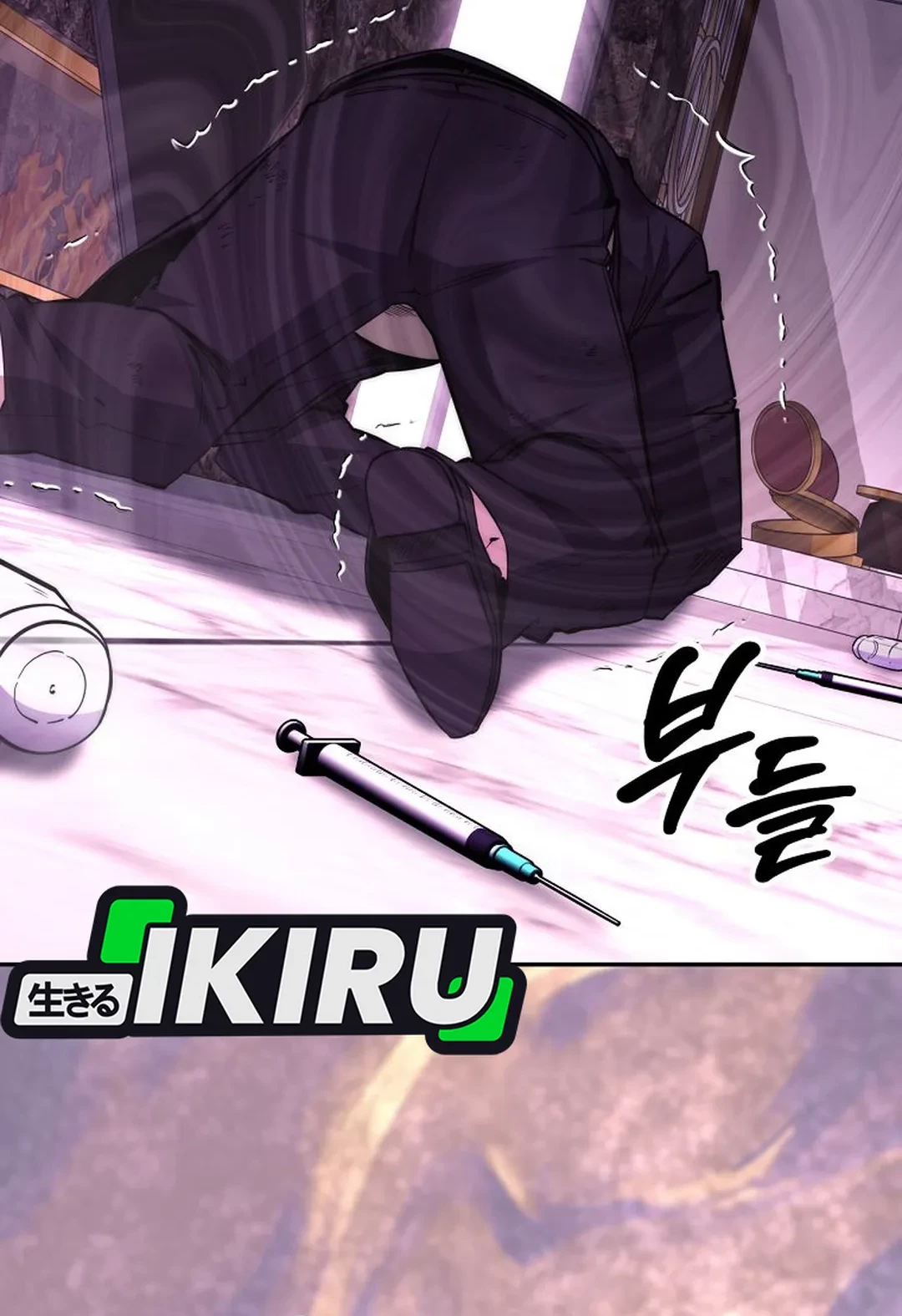 Return of the Sword God-Rank Civil Servant Chapter 59 Gambar 76