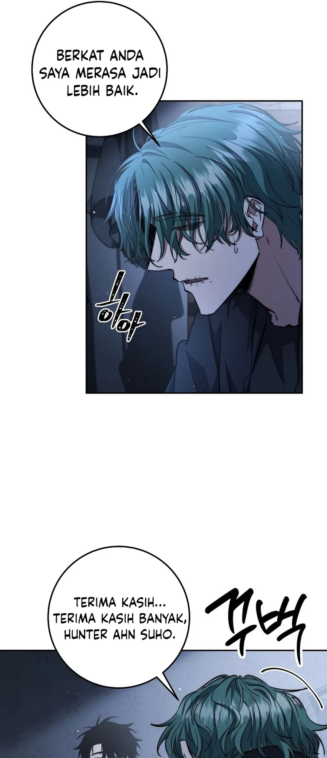 Return of the Sword God-Rank Civil Servant Chapter 59 Gambar 5