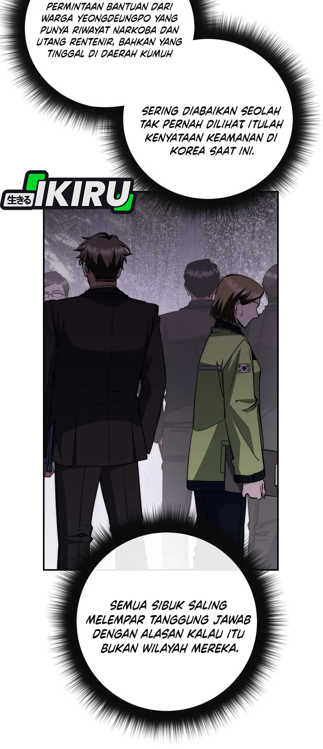 Return of the Sword God-Rank Civil Servant Chapter 59 Gambar 16