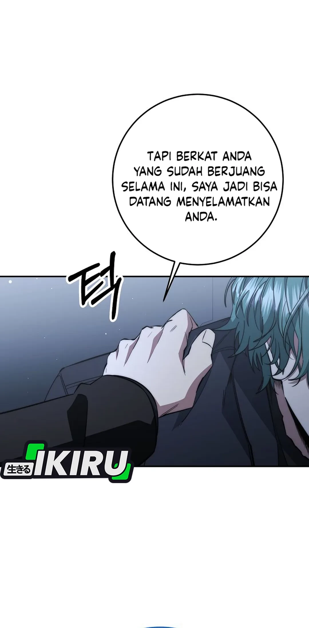 Return of the Sword God-Rank Civil Servant Chapter 59 Gambar 18