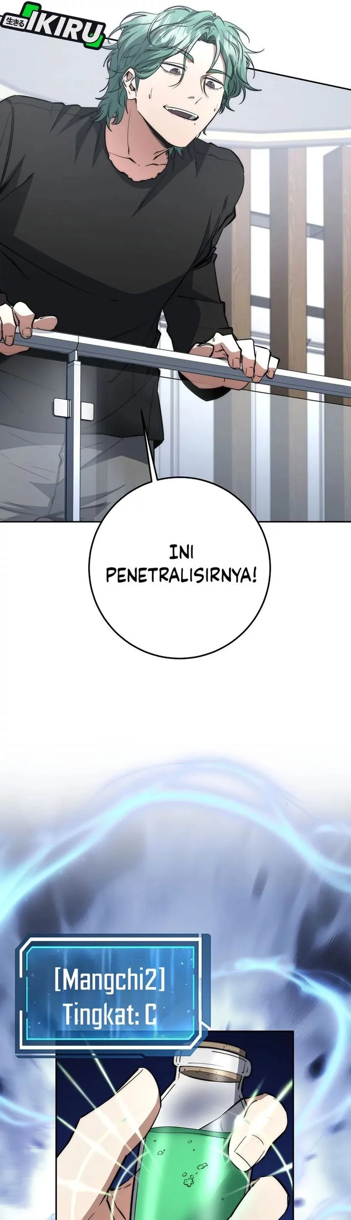 Return of the Sword God-Rank Civil Servant Chapter 60 Gambar 20