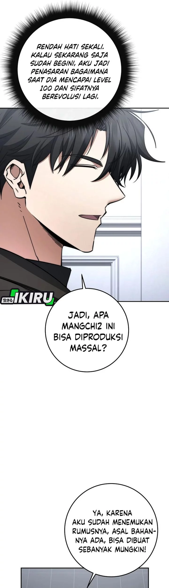 Return of the Sword God-Rank Civil Servant Chapter 60 Gambar 28