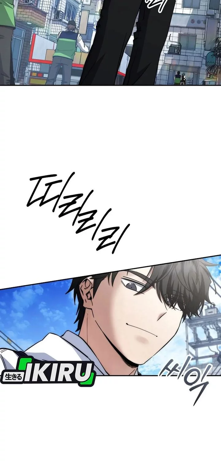 Return of the Sword God-Rank Civil Servant Chapter 60 Gambar 37