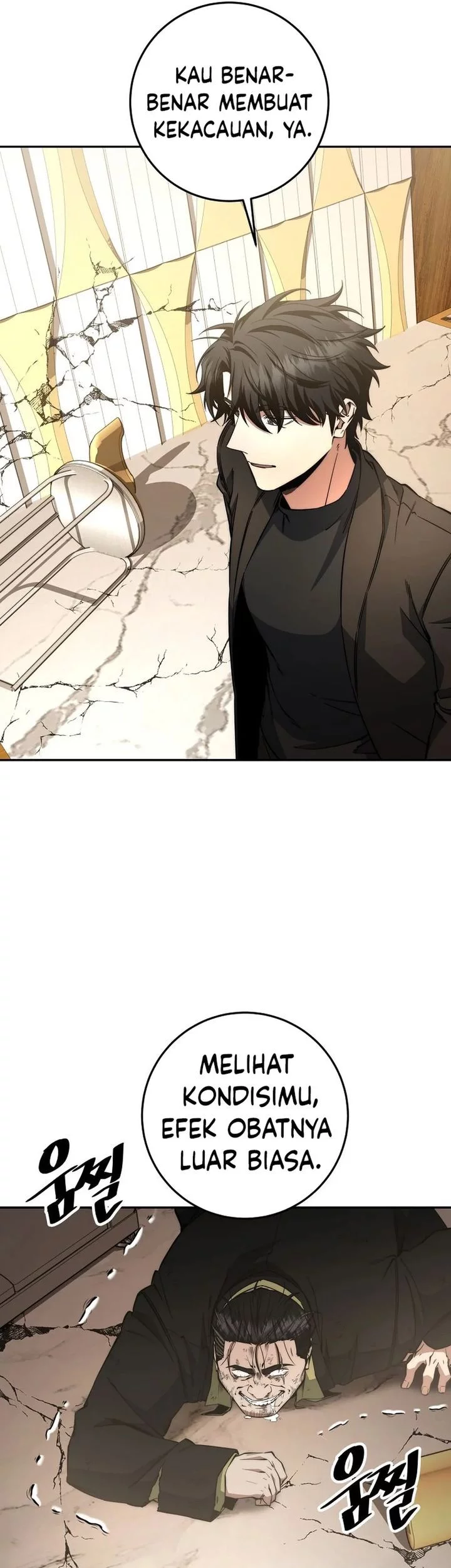 Return of the Sword God-Rank Civil Servant Chapter 60 Gambar 3