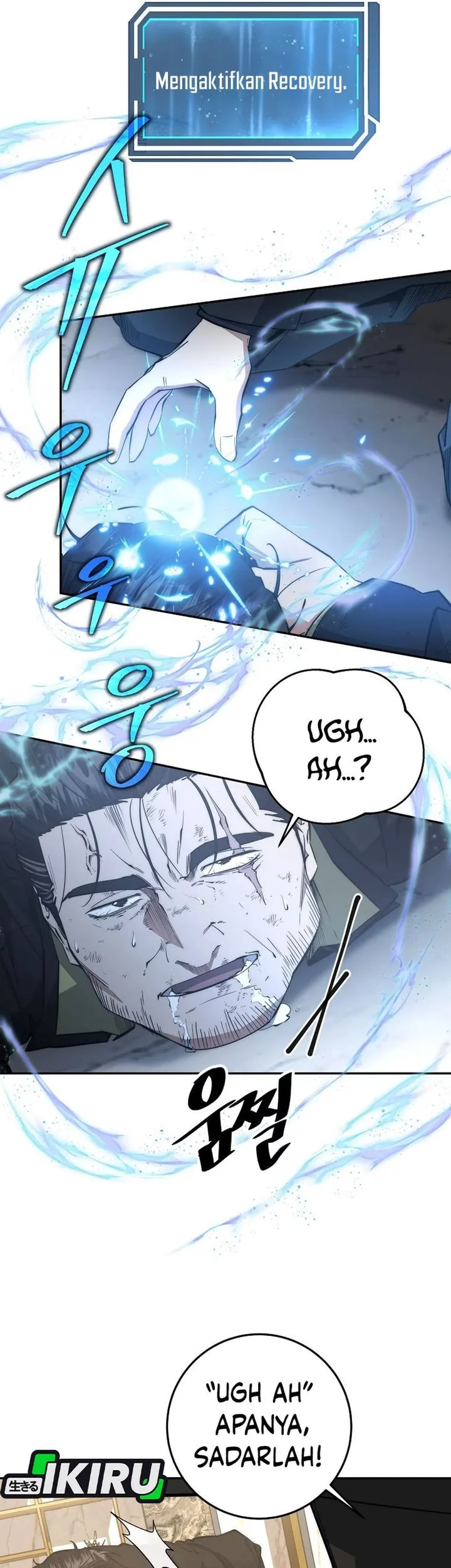 Return of the Sword God-Rank Civil Servant Chapter 60 Gambar 5