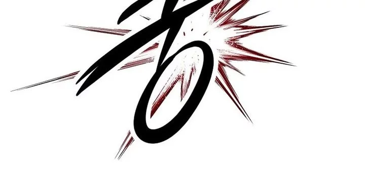 Return of the Sword God-Rank Civil Servant Chapter 60 Gambar 8