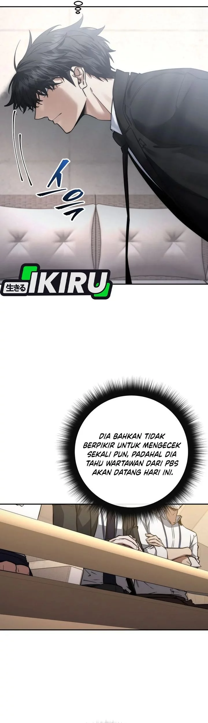 Return of the Sword God-Rank Civil Servant Chapter 61 Gambar 21