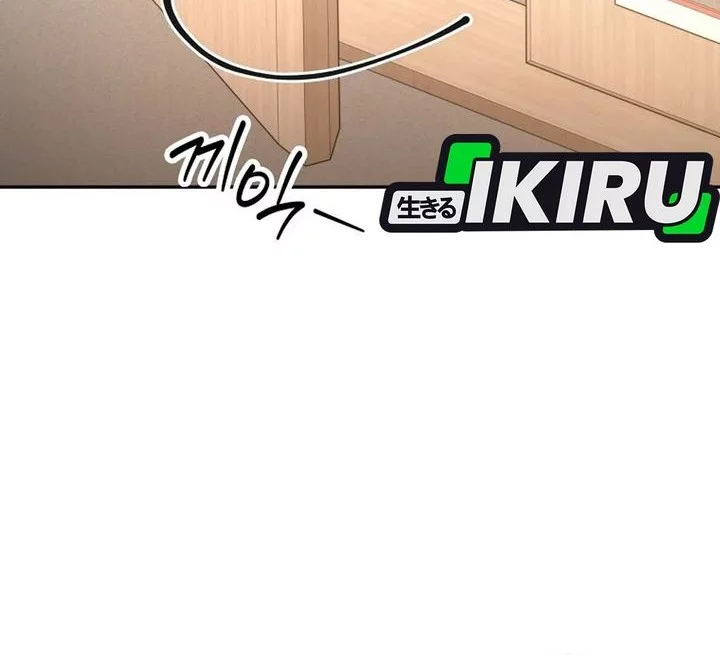 Return of the Sword God-Rank Civil Servant Chapter 61 Gambar 24