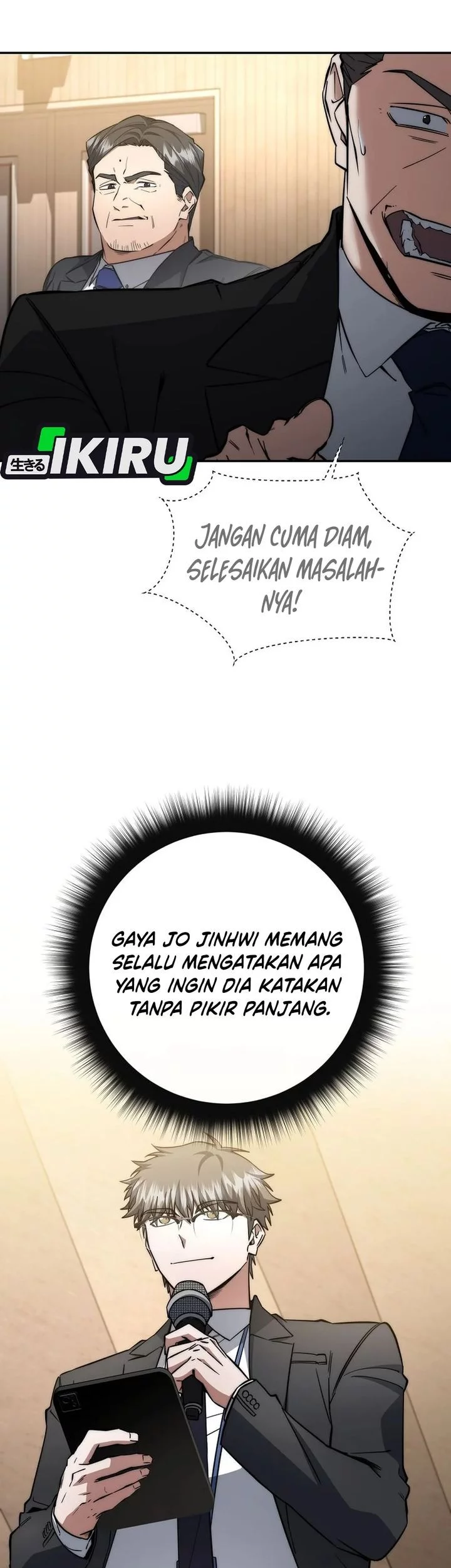 Return of the Sword God-Rank Civil Servant Chapter 61 Gambar 47