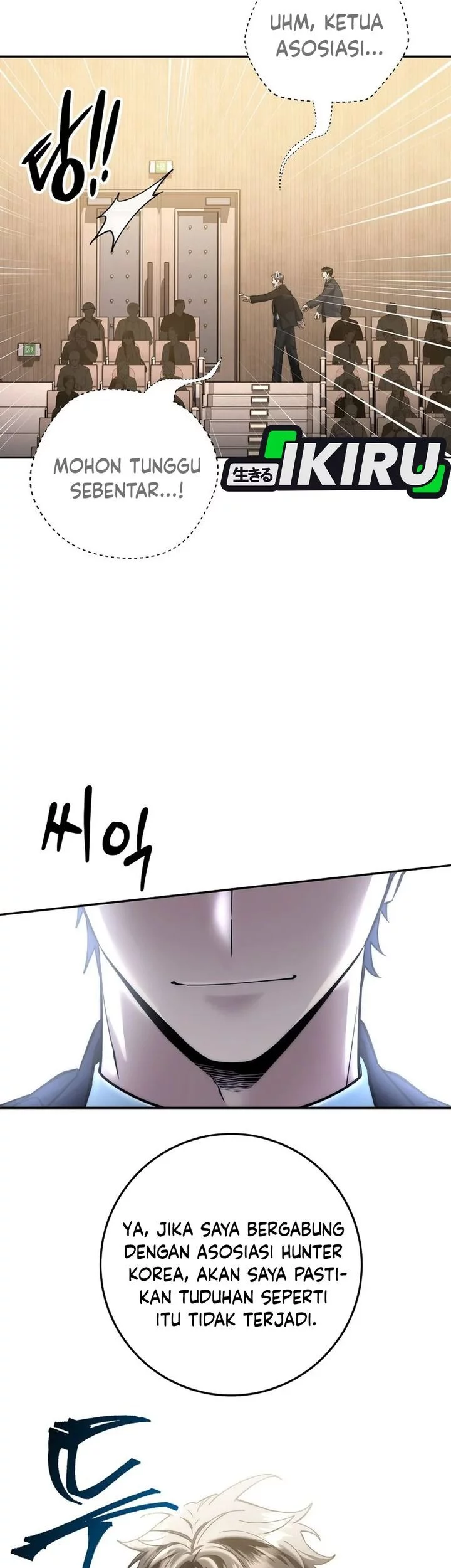 Return of the Sword God-Rank Civil Servant Chapter 61 Gambar 51