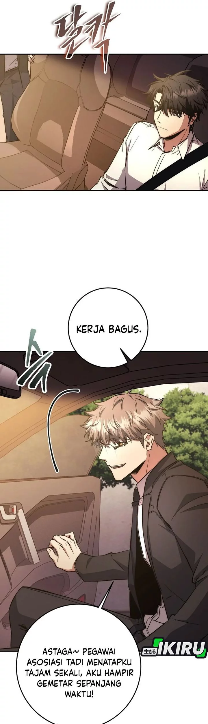 Return of the Sword God-Rank Civil Servant Chapter 61 Gambar 55