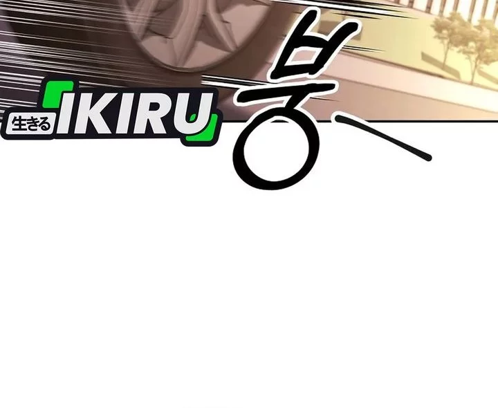 Return of the Sword God-Rank Civil Servant Chapter 61 Gambar 58