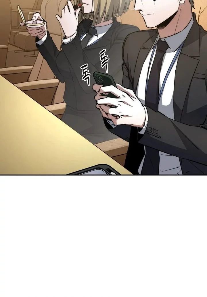 Return of the Sword God-Rank Civil Servant Chapter 61 Gambar 10