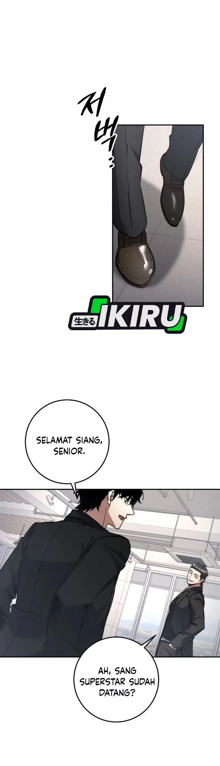 Return of the Sword God-Rank Civil Servant Chapter 61 Gambar 15