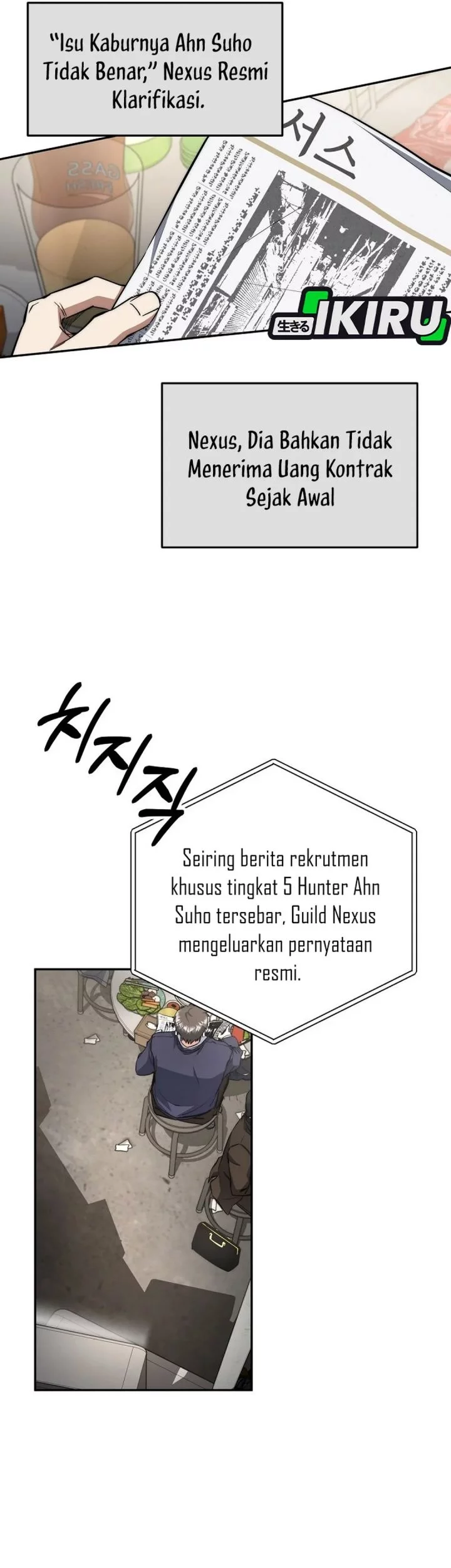 Return of the Sword God-Rank Civil Servant Chapter 62 Gambar 18