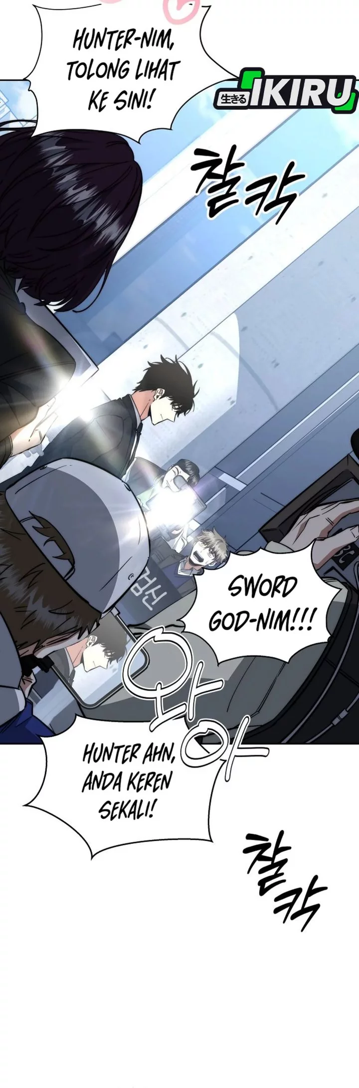 Return of the Sword God-Rank Civil Servant Chapter 62 Gambar 28