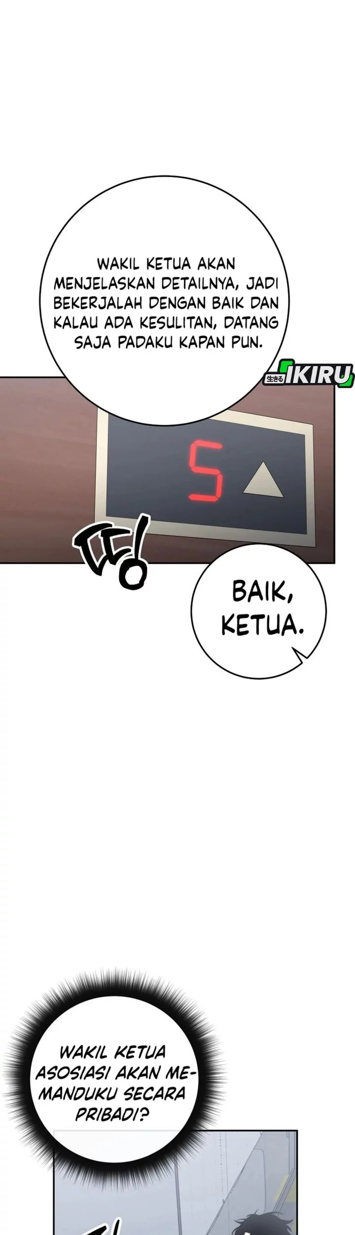 Return of the Sword God-Rank Civil Servant Chapter 62 Gambar 40