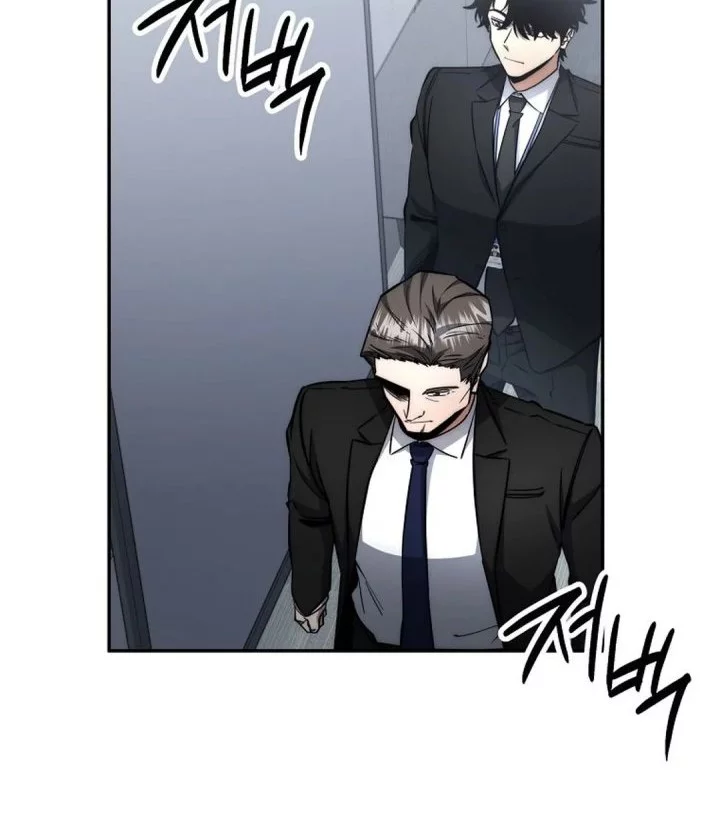 Return of the Sword God-Rank Civil Servant Chapter 62 Gambar 41