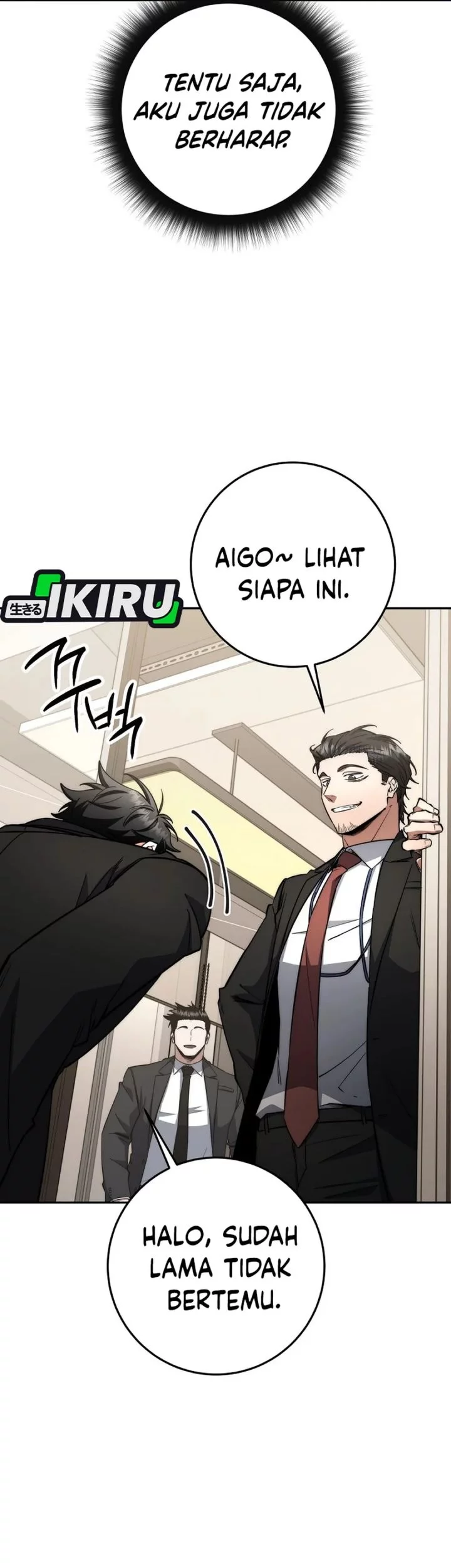 Return of the Sword God-Rank Civil Servant Chapter 62 Gambar 44