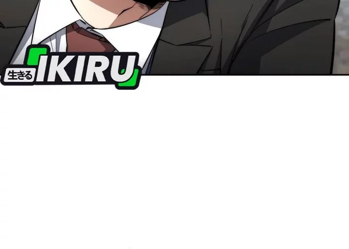 Return of the Sword God-Rank Civil Servant Chapter 62 Gambar 51