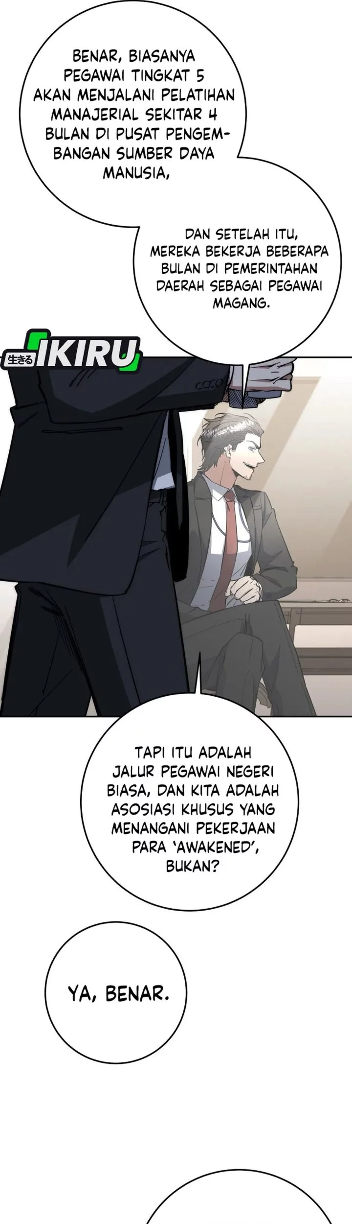 Return of the Sword God-Rank Civil Servant Chapter 62 Gambar 53