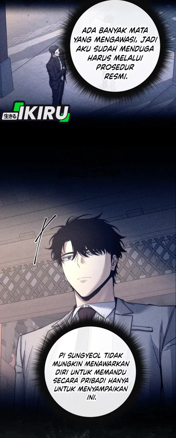 Return of the Sword God-Rank Civil Servant Chapter 62 Gambar 58