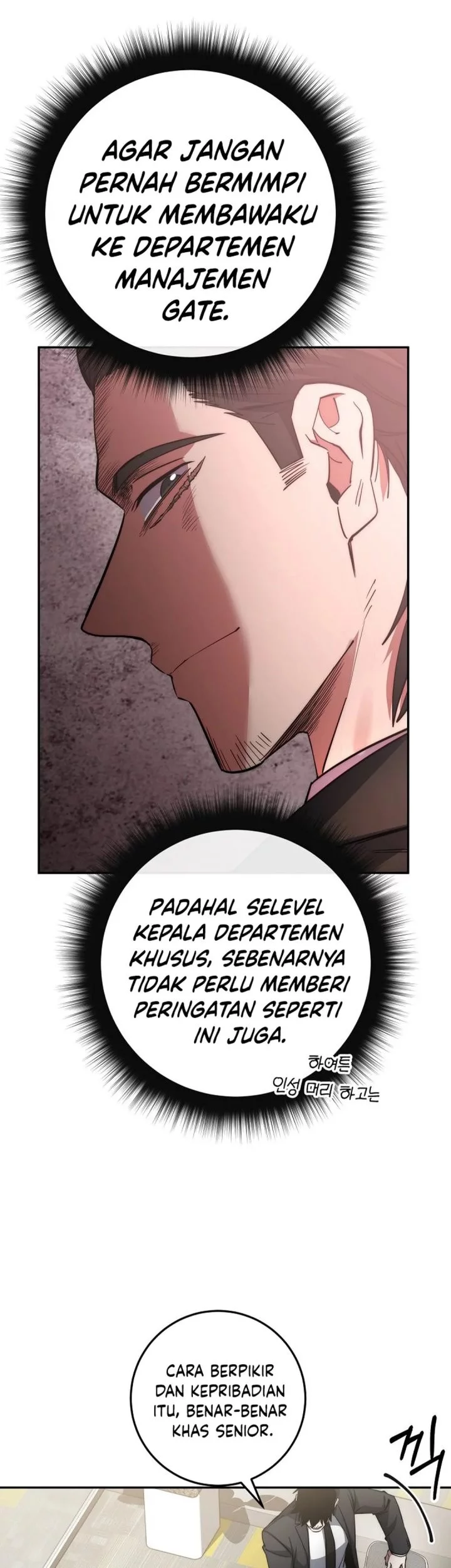 Return of the Sword God-Rank Civil Servant Chapter 62 Gambar 64