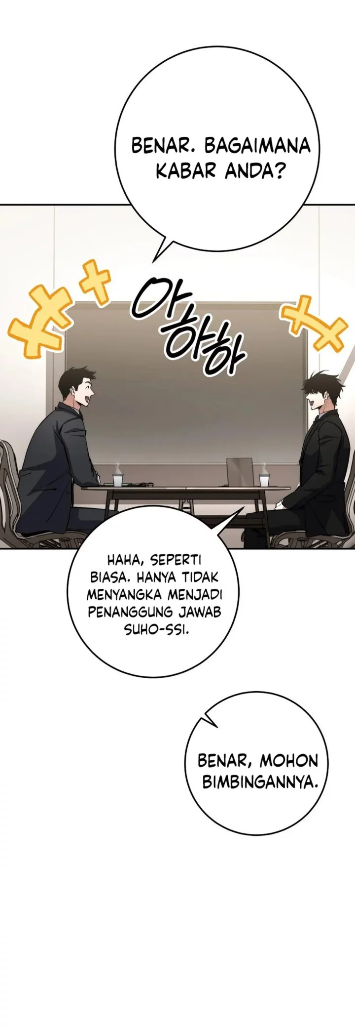 Return of the Sword God-Rank Civil Servant Chapter 62 Gambar 66