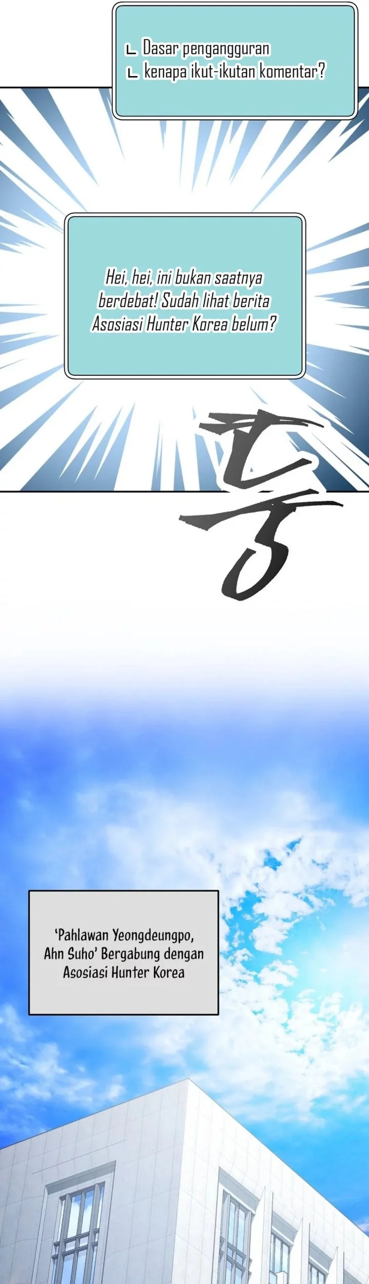 Return of the Sword God-Rank Civil Servant Chapter 62 Gambar 8