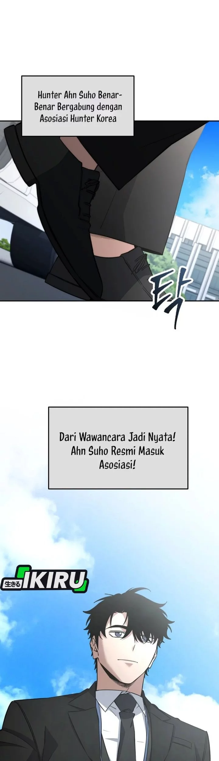 Return of the Sword God-Rank Civil Servant Chapter 62 Gambar 10