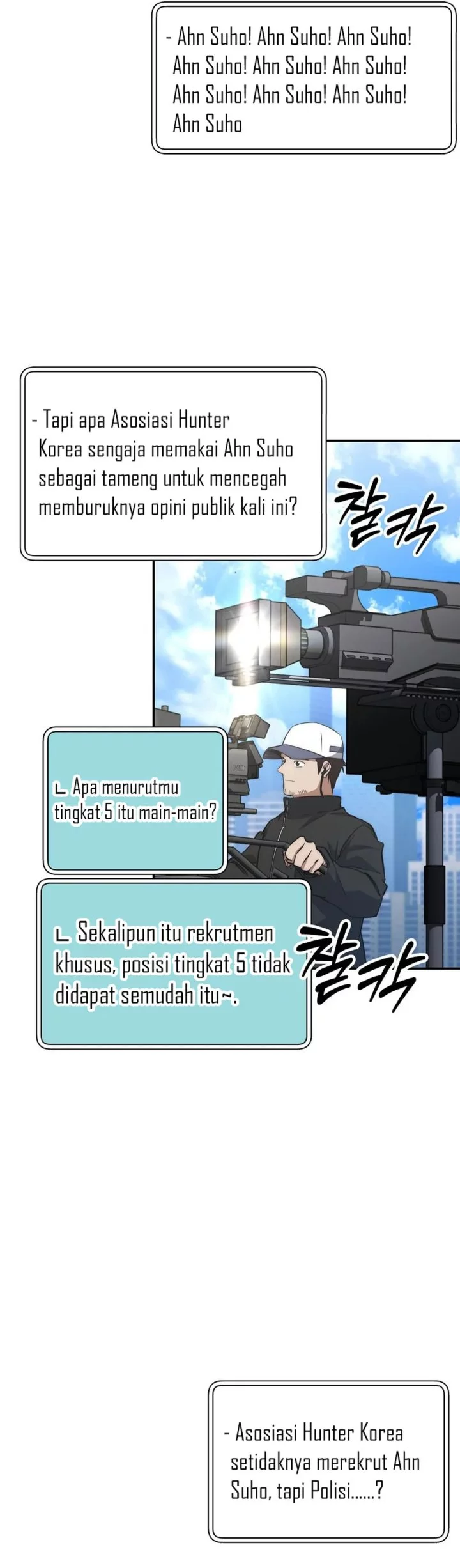 Return of the Sword God-Rank Civil Servant Chapter 62 Gambar 12