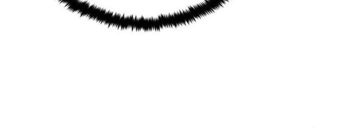 Return to Player Chapter 203 Gambar 14