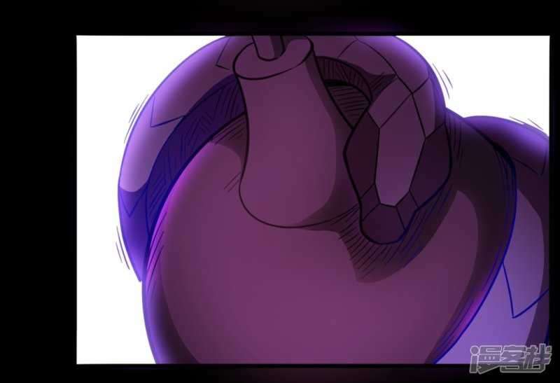 Return To The Earth And Be A God Stick Chapter 36 Gambar 13