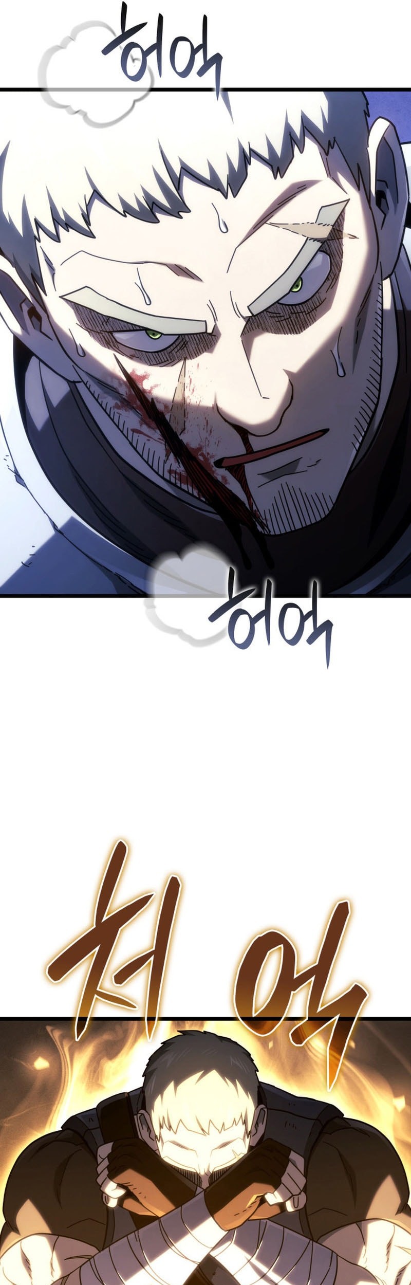 Revenge of the Iron-Blooded Sword Hound Chapter 112 Gambar 38