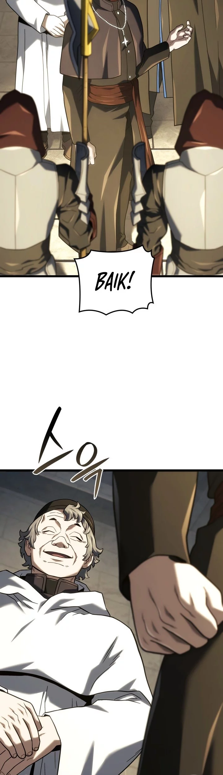 Revenge of the Iron-Blooded Sword Hound Chapter 130 Gambar 17