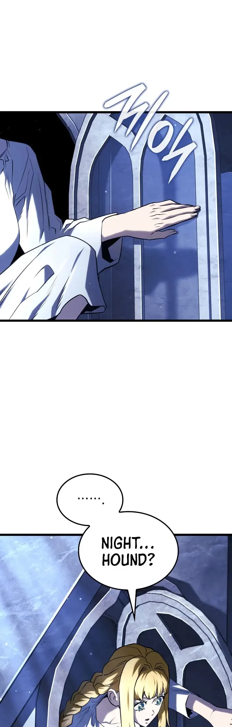 Revenge of the Iron-Blooded Sword Hound Chapter 133 Gambar 43