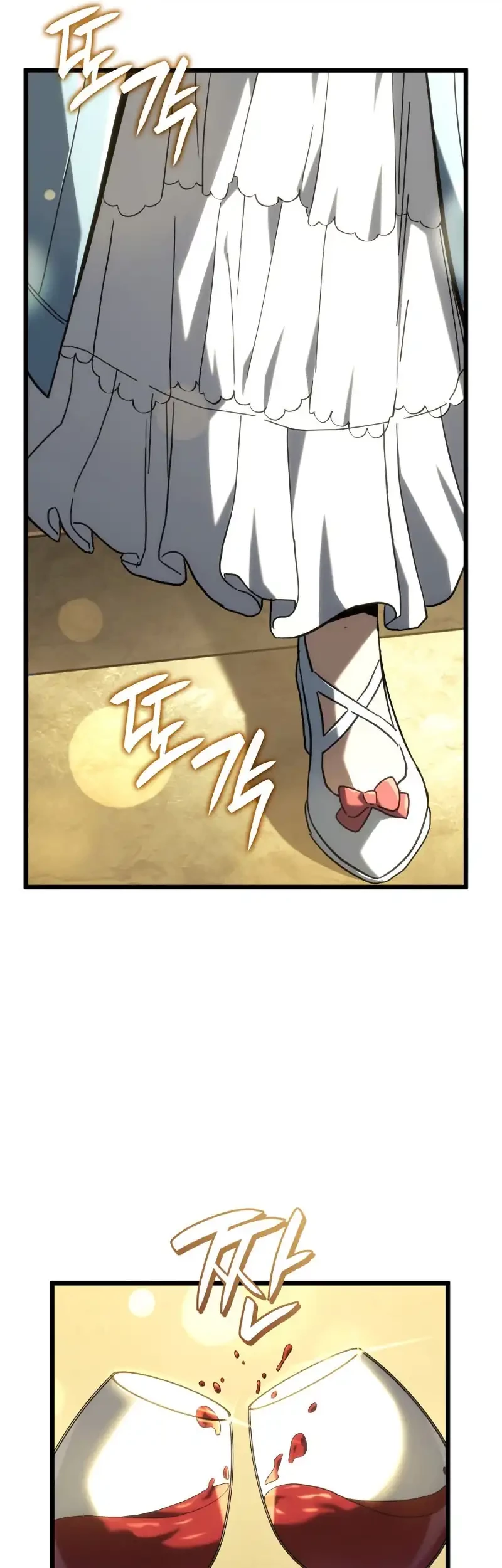 Revenge of the Iron-Blooded Sword Hound Chapter 133 Gambar 69