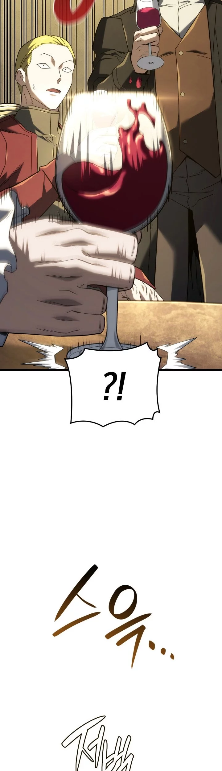 Revenge of the Iron-Blooded Sword Hound Chapter 134 Gambar 43