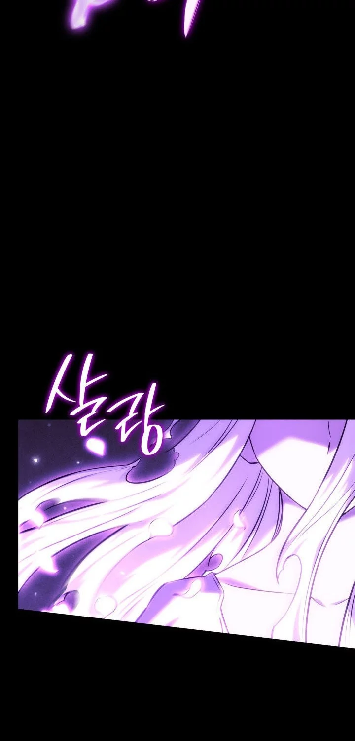 Revenge of the Iron-Blooded Sword Hound Chapter 135 Gambar 54