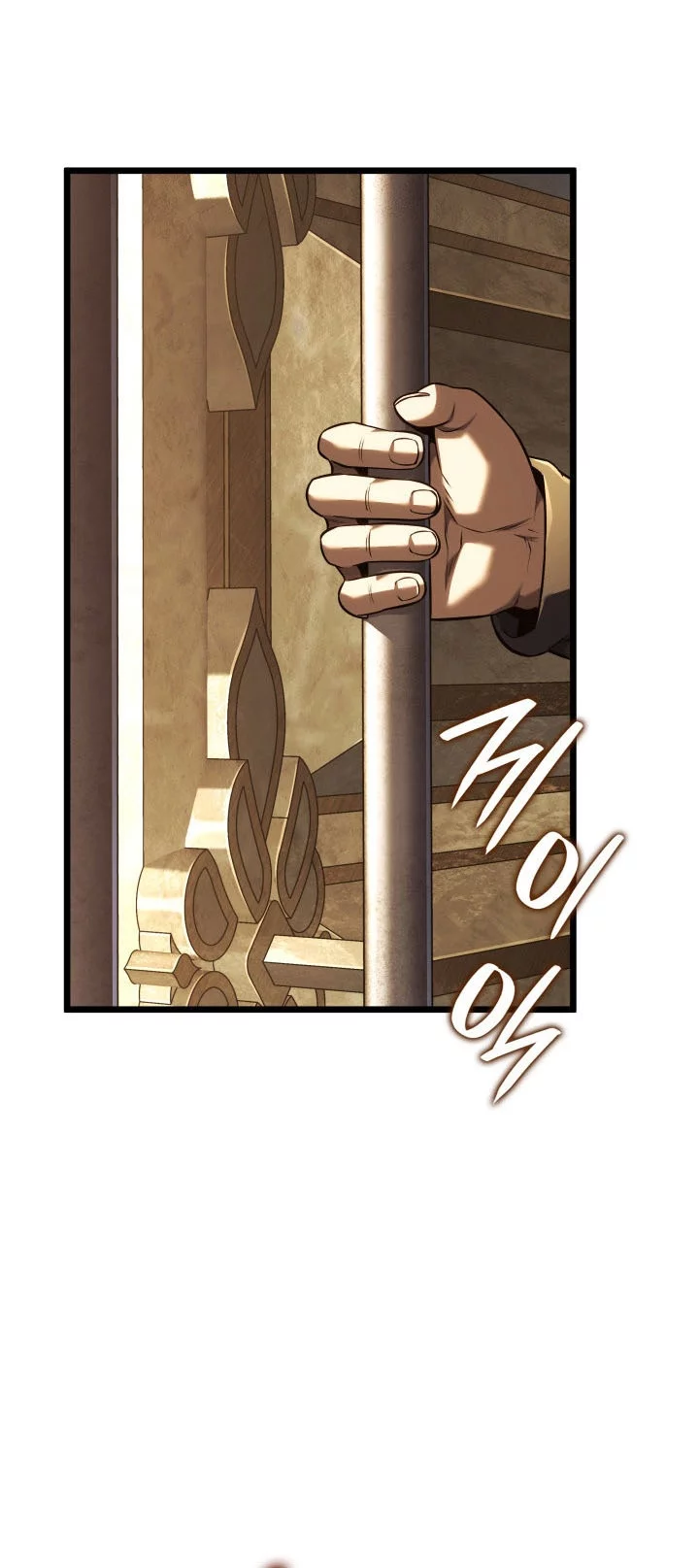 Revenge of the Iron-Blooded Sword Hound Chapter 136 Gambar 55