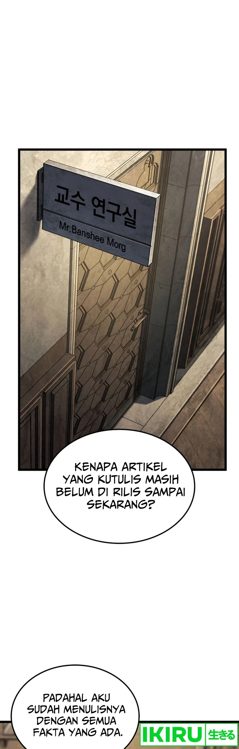Baca  Revenge of the Iron-Blooded Sword Hound Chapter 91 Gambar 2