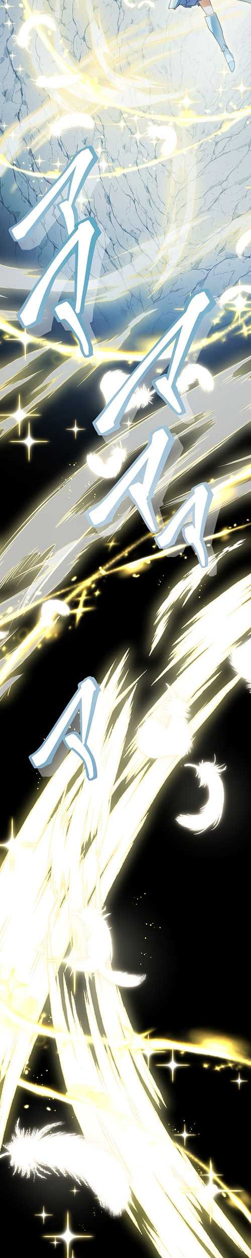 Revenge of the Unrivaled Streamer Chapter 1 Gambar 45