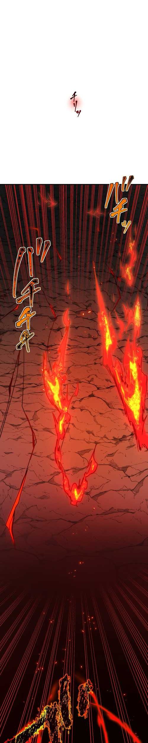 Revenge of the Unrivaled Streamer Chapter 1 Gambar 65