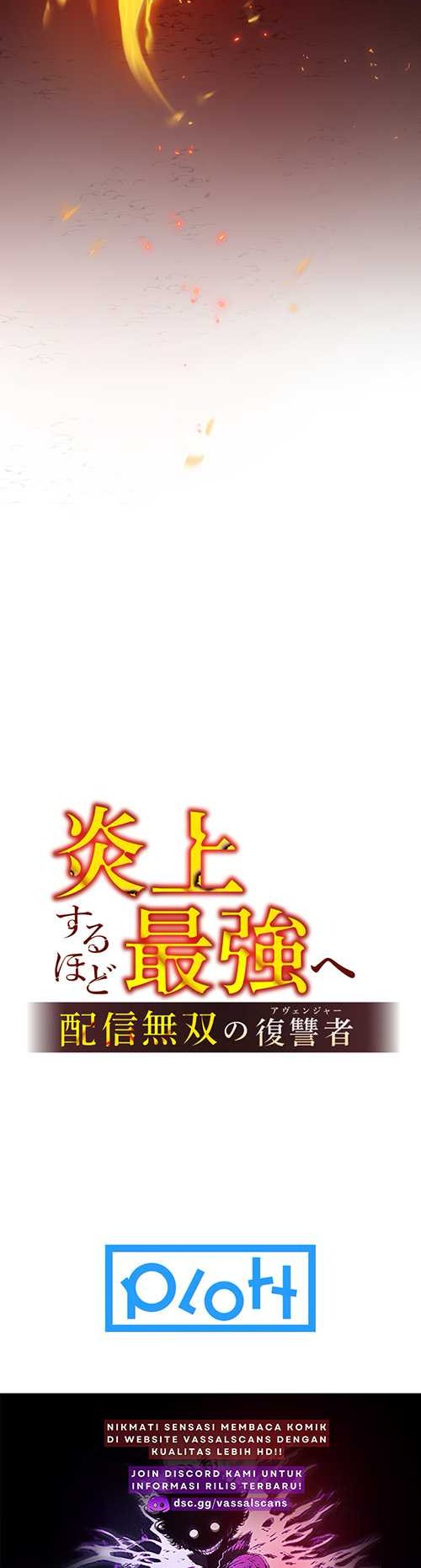 Revenge of the Unrivaled Streamer Chapter 1 Gambar 70