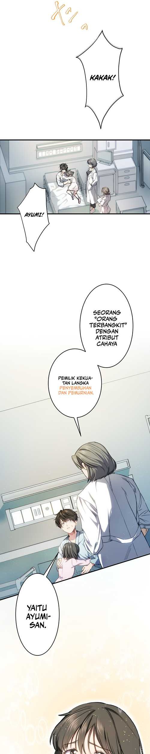 Revenge of the Unrivaled Streamer Chapter 1 Gambar 23