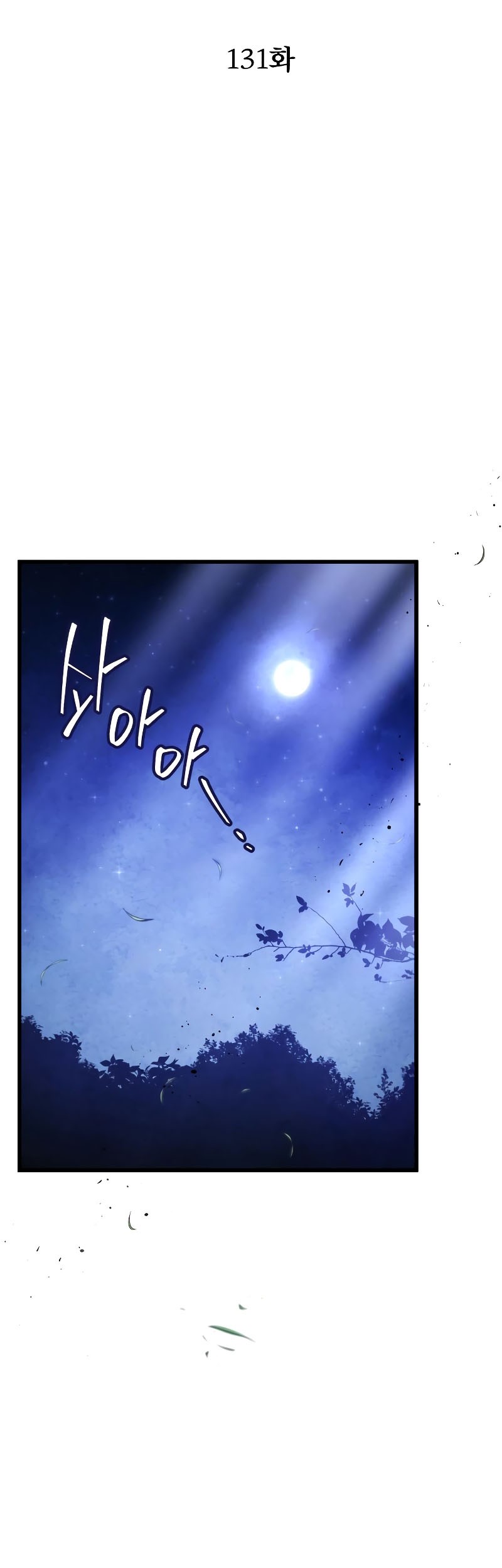 Revenge Of Young Master Peng Chapter 131 Gambar 54
