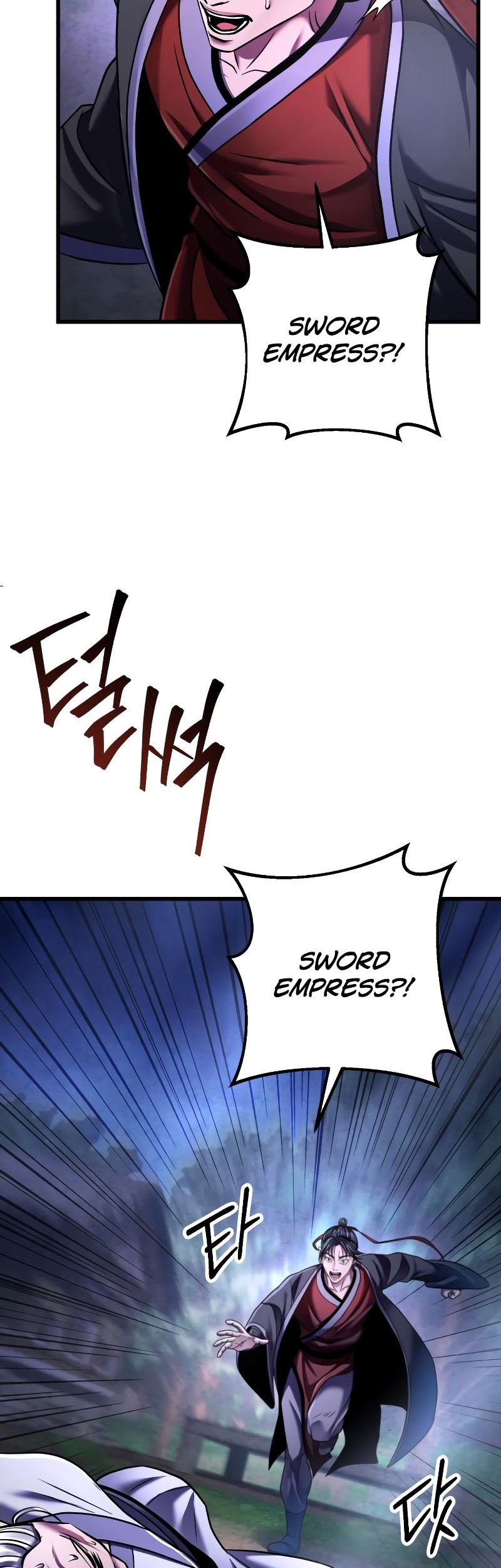 Revenge Of Young Master Peng Chapter 131 Gambar 86