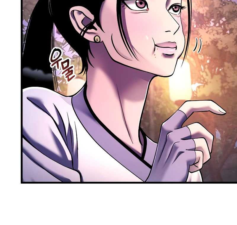 Revenge Of Young Master Peng Chapter 132 Gambar 57